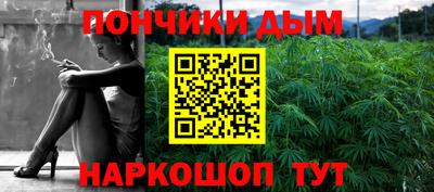 mdma Волжск