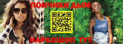 mdma Волжск