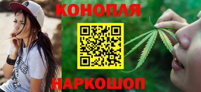 mdma Волжск