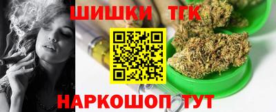 экстази Волжский