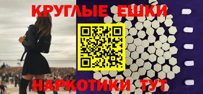 гидропоника Волгодонск