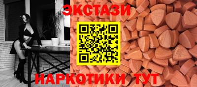 гидропоника Волгодонск