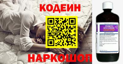 стаф Заволжье