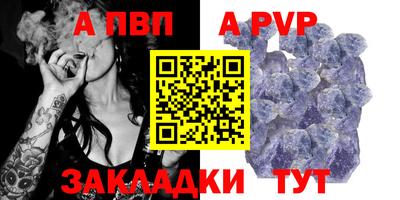 mdma Волжск