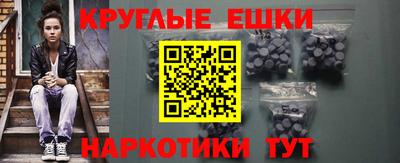 гидропоника Волгодонск