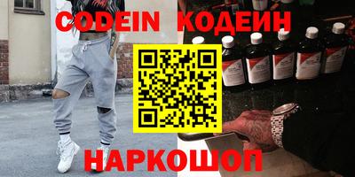 гидропоника Волгодонск