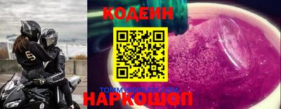экстази Волжский