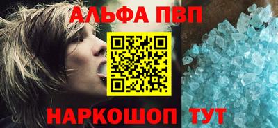гидропоника Волгодонск