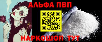 экстази Волжский