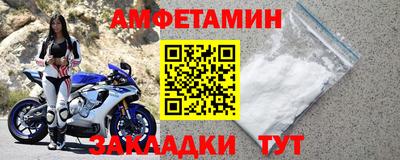 гидропоника Волгодонск