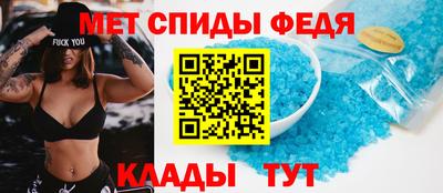 экстази Волжский