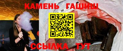 mdma Волжск