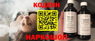 mdma Волжск