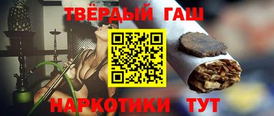 гидропоника Волгодонск