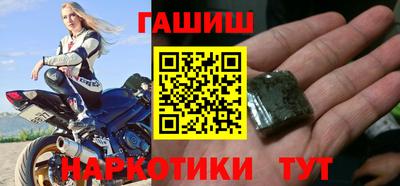 экстази Волжский