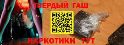 гидропоника Волгодонск