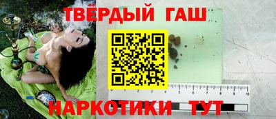 экстази Волжский