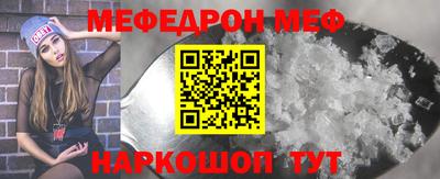 экстази Волжский