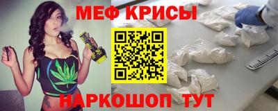 гидропоника Волгодонск