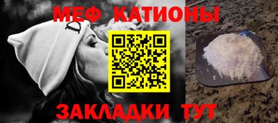экстази Волжский