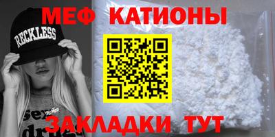 экстази Волжский